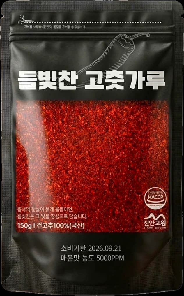 들빛찬 고춧가루 150g 포장